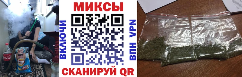 БУТИРАТ 1.4BDO  Нея 