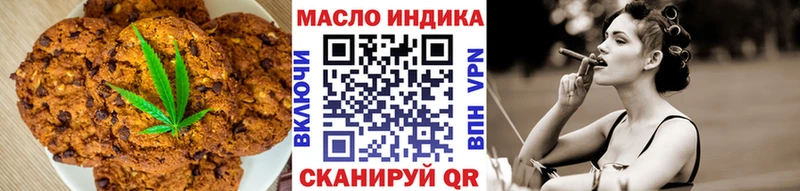 KRAKEN ТОР  Нея  Печенье с ТГК конопля 