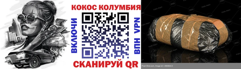 KRAKEN ССЫЛКА  Нея  КОКАИН Перу 