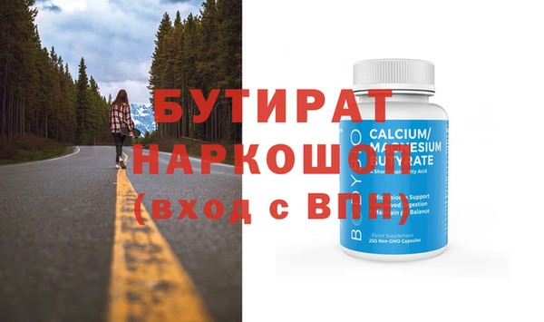 каннабис Армянск