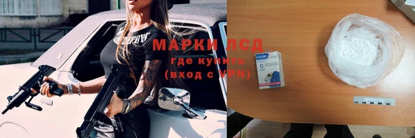 спайс Аркадак