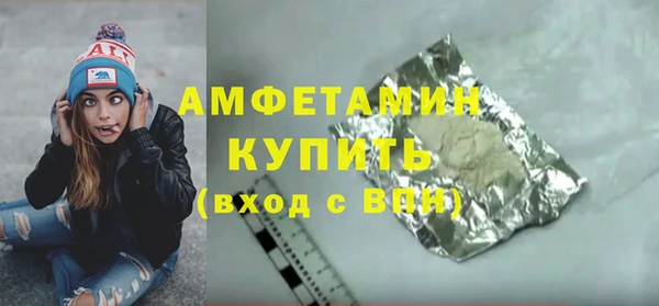спайс Аркадак
