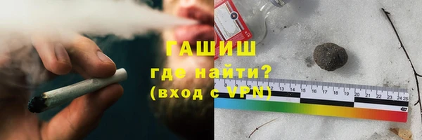 спайс Аркадак