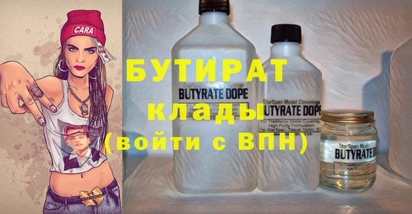 каннабис Армянск