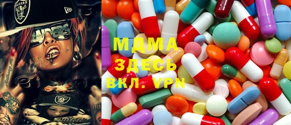 спайс Аркадак
