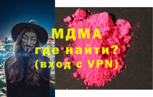 амф Россошь