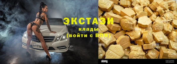 спайс Аркадак