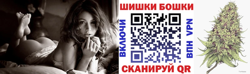 Марихуана тримм  где можно купить наркотик  ОМГ ОМГ   Нея 